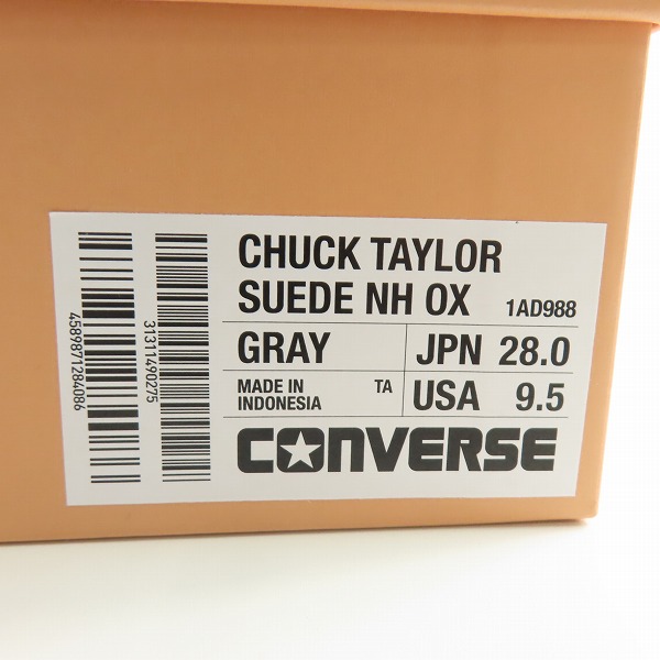 実際に弊社で買取させて頂いたCONVERSE/コンバース Gore-Tex N.HOOLYWOOD ADDICT 1AD988 28の画像 8枚目