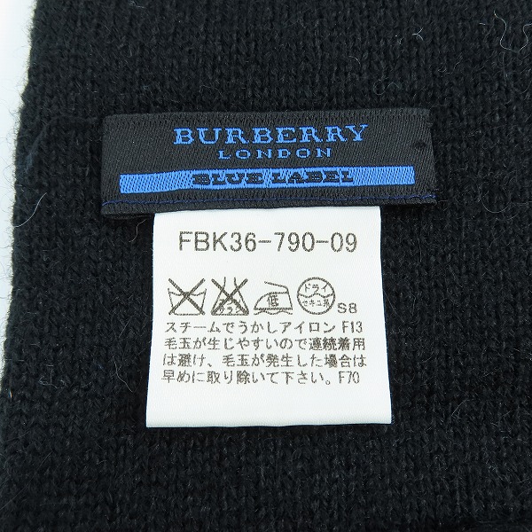 実際に弊社で買取させて頂いたBURBERRY BLUE LABEL/バーバリーブルーレーベル  アーガイルマフラーの画像 3枚目