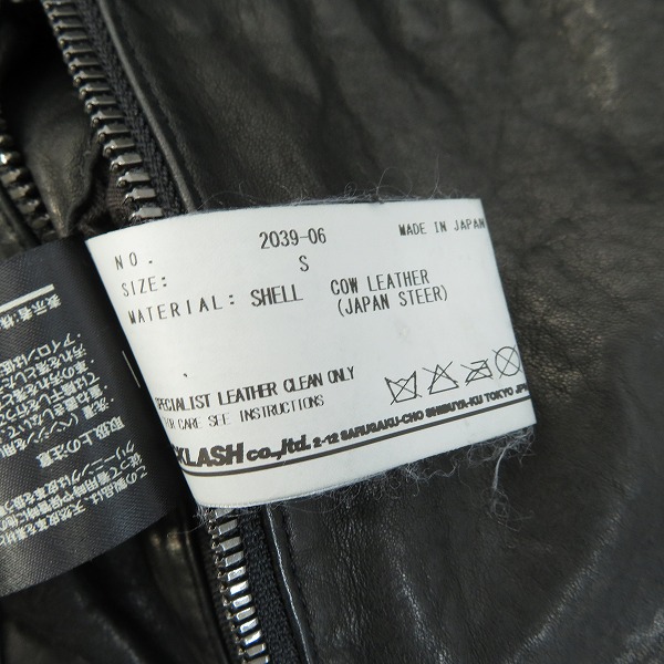 実際に弊社で買取させて頂いたISAMU KATAYAMA BACKLASH/バックラッシュ JAPAN STEER WHITE+MIMOSA/TANNED “GARMENT-DYED” CARGO SHORTS 2039-06 の画像 3枚目