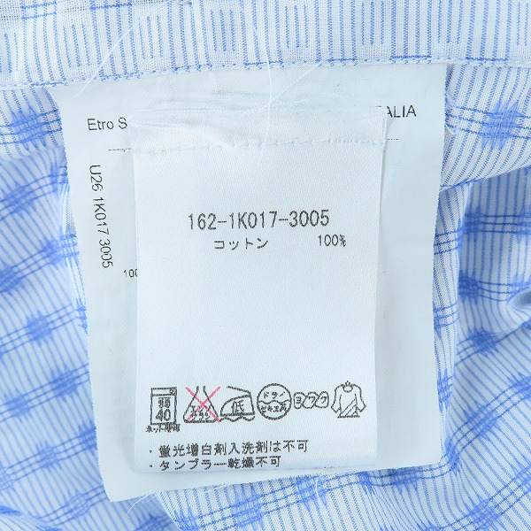 実際に弊社で買取させて頂いたETRO/エトロ 襟柄切替/刺繍総柄 長袖シャツ ブルー系 37の画像 3枚目