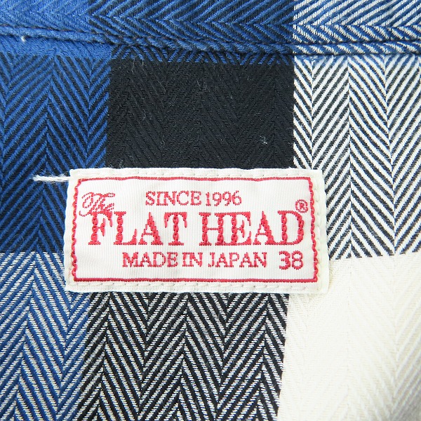 実際に弊社で買取させて頂いたTHE FLAT HEAD/フラットヘッド チェック柄シャツ ブルー系 38の画像 2枚目