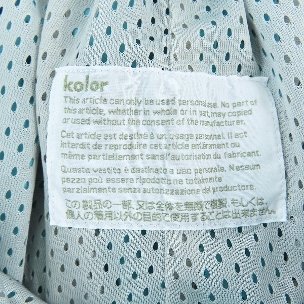 実際に弊社で買取させて頂いたkolor/カラー ナイロンタイプライター ハーフパンツ  20SCM-P04102/1の画像 3枚目