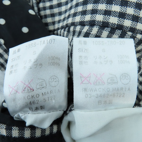 実際に弊社で買取させて頂いたWACKO MARIA/ワコマリア 2B GINGHAM CHECK JACKET/ギンガムチェックジャケット/ハーフパンツ セットアップ/Sの画像 4枚目