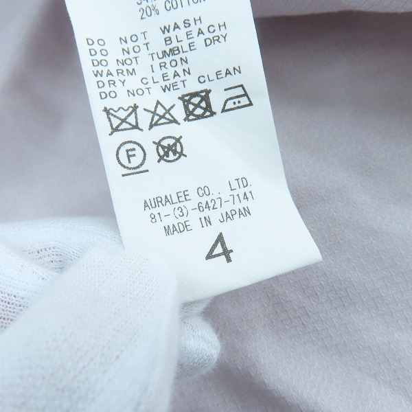 実際に弊社で買取させて頂いたAURALEE/オーラリー SILK LINEN DOBBY SHIRTS JACKET/シルク リネン ダービー シャツ ジャケット A21SS01SD/4の画像 3枚目