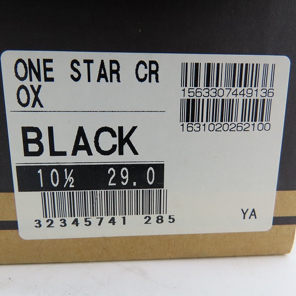 実際に弊社で買取させて頂いた【未使用】CONVERSE/コンバース ONE STAR CR OX/BLACK/10.5の画像 9枚目