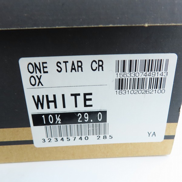 実際に弊社で買取させて頂いた【未使用】CONVERSE/コンバース One Star CR Ox White ワンスター/10.5の画像 8枚目