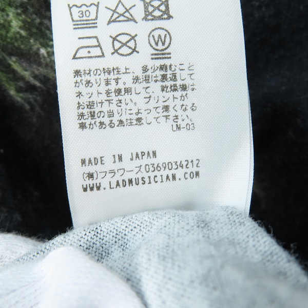 実際に弊社で買取させて頂いたLAD MUSICIAN/ラッドミュージシャン 19AW SUPER BIG T-SHIRT/スーパービッグTシャツ 2219-716の画像 4枚目