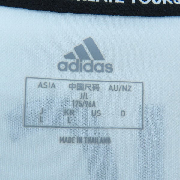 実際に弊社で買取させて頂いたadidas/アディダス 横浜・F・マリノス 2020年 アウェイユニフォーム ゲームシャツ #23 仲川輝人/CE8714/Lの画像 2枚目