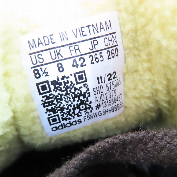 実際に弊社で買取させて頂いた【未使用】adidas/アディダス CAMPUS BODEGA X BEAMS ID2379/26.5の画像 5枚目