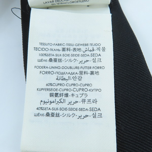 実際に弊社で買取させて頂いた【JPタグ】GUCCI/グッチ スネーク/蛇 シルク ネクタイの画像 5枚目