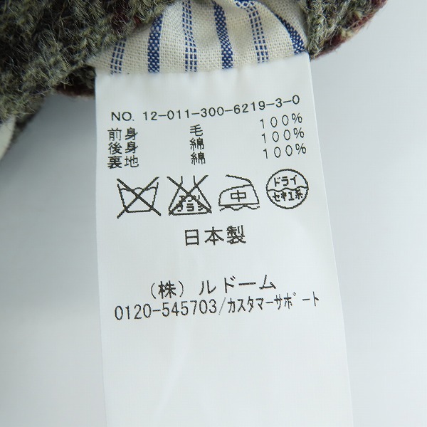 実際に弊社で買取させて頂いたNEW & LINGWOOD×EDFICE/ニュー＆リングウッド×エディフィス ベスト/48の画像 4枚目