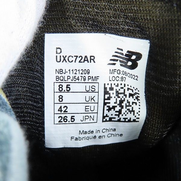 実際に弊社で買取させて頂いたAURALEE×NEW BALANCE/オーラリー×ニューバランス スニーカー UXC72AR/26.5の画像 5枚目