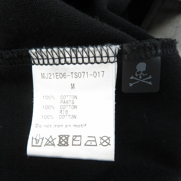 実際に弊社で買取させて頂いたmastermind JAPAN/マスターマインドジャパン スカルプリント オーバーサイズ レイヤードTシャツ MJ21E06-TS071-017/Mの画像 3枚目