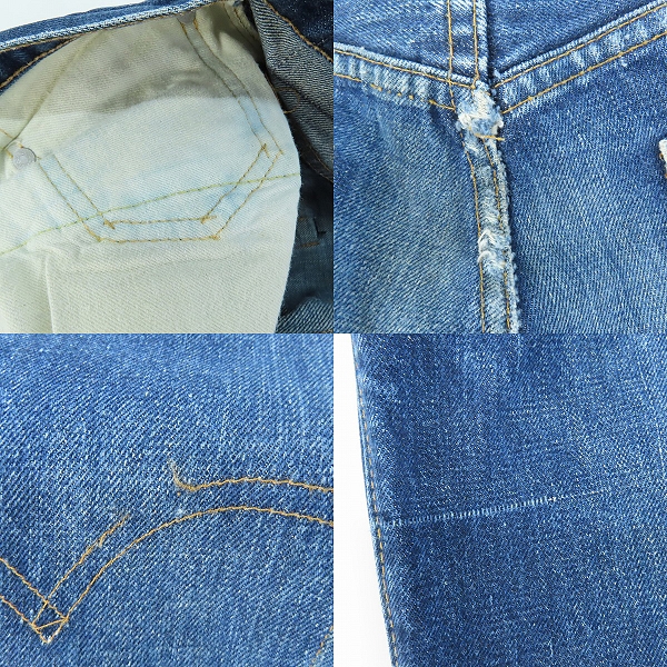 実際に弊社で買取させて頂いたLEVI'S/リーバイス ボタン裏刻印8 ビッグE 505-0217 TALONジッパーフライ デニムパンツ/W36L34の画像 9枚目