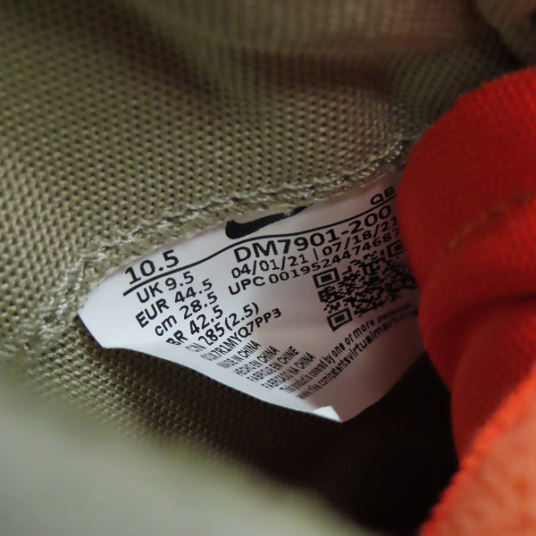 実際に弊社で買取させて頂いた【未使用】NIKE×SACAI×KAWS/ナイキ×サカイ×カウズ BLAZER LOW REED/ブレーザーロー リード DM7901-200 /28.5の画像 5枚目