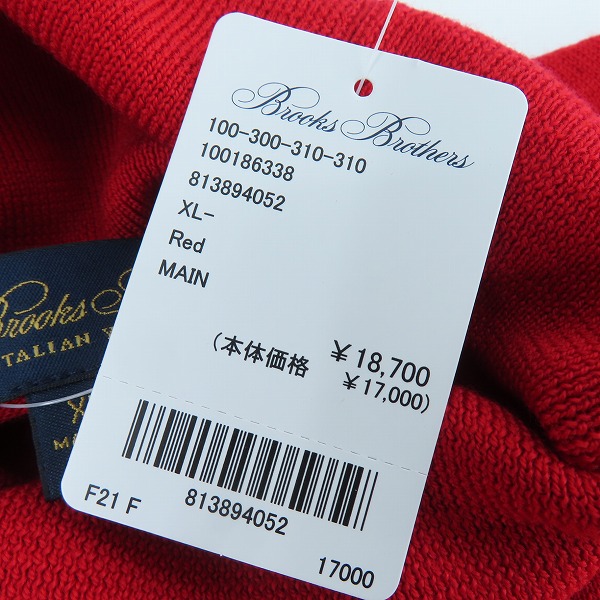 実際に弊社で買取させて頂いた【未使用】Brooks Brothers/ブルックスブラザーズ ウール セーター レッド XLの画像 5枚目