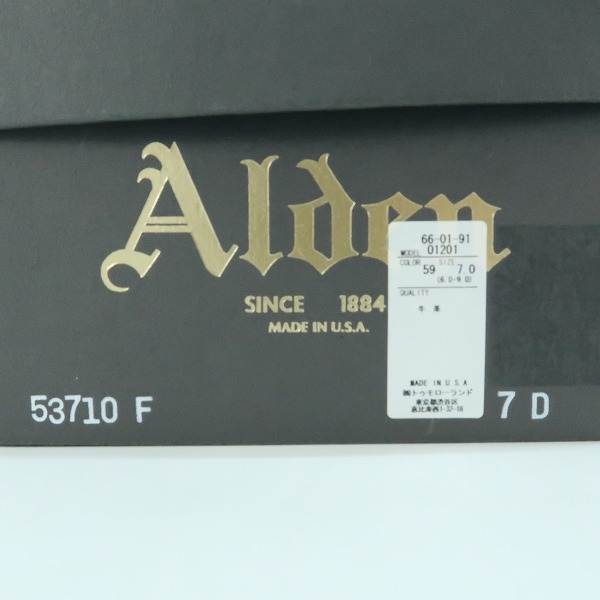 実際に弊社で買取させて頂いたAlden/オールデン TOMORROWLAND/トゥモローランド 別注 ストレートチップシューズ 53710F/7Dの画像 9枚目