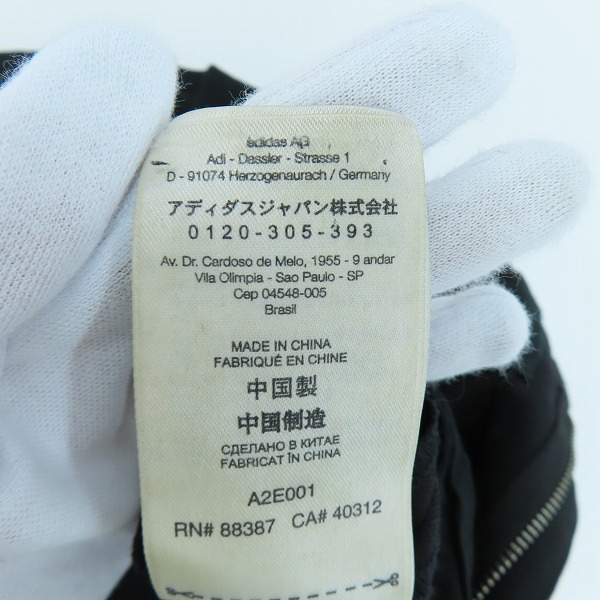 実際に弊社で買取させて頂いたY-3/ワイスリー CLASSIC WINTER WOOL CROPPED WIDE PANTS/ワイド パンツ GK7874/Sの画像 6枚目