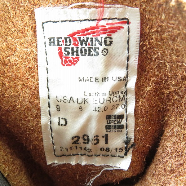 実際に弊社で買取させて頂いたRED WING/レッドウィング BLACK SMITH/ブラックスミス 2961/9Dの画像 5枚目