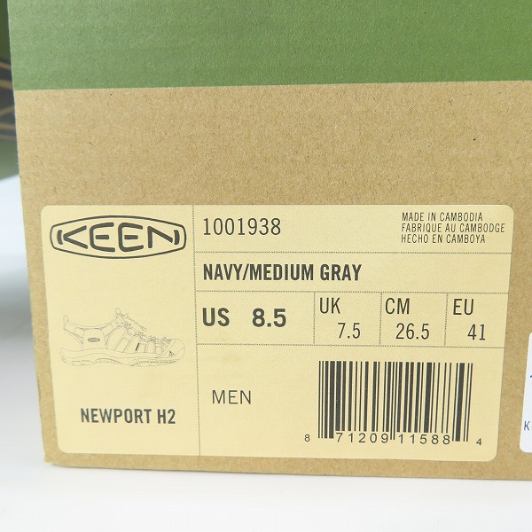 実際に弊社で買取させて頂いたKEEN/キーン NEW PORT H2/ニューポートエイチツー サンダル 1001938 26.5の画像 8枚目
