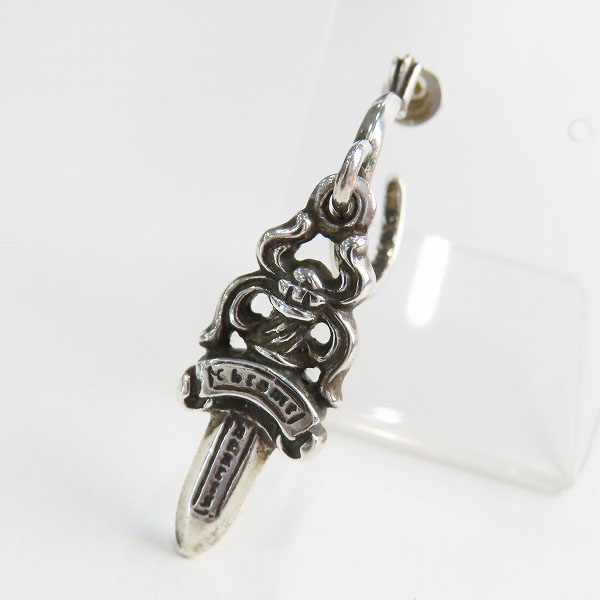 実際に弊社で買取させて頂いた(2)CHROME HEARTS/クロムハーツ ダガーフープ ピアス
