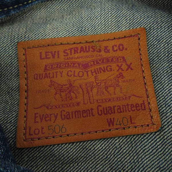 実際に弊社で買取させて頂いたLEVIS/リーバイス 506 1st ビッグE デニムジャケット J22刻印 71506-XX/40の画像 2枚目