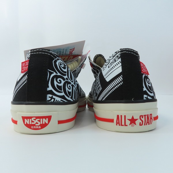 実際に弊社で買取させて頂いた【未使用】CONVERSE/コンバース ALL STAR R CUPNOODLE SLIP OX カップヌードルコラボ 1SD272/28.0の画像 1枚目