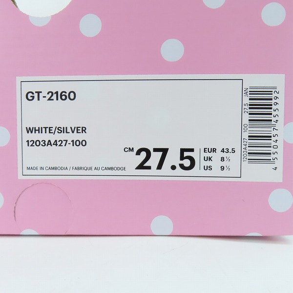 実際に弊社で買取させて頂いた【未使用】asics×BEAMS×Papergirl/アシックス×ビームス×ペーパーガール GT-2160 ローカットスニーカー 1203A427-100/27.5の画像 8枚目