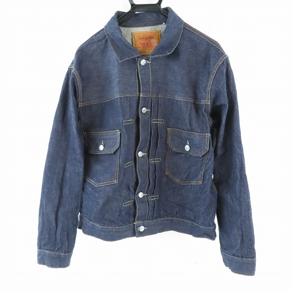 実際に弊社で買取させて頂いたLEVIS/リーバイス VINTAGE CLOTHING TYPE 2 JACKET デニムジャケット 1953 507XX/70507-0066/44