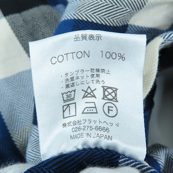 実際に弊社で買取させて頂いたTHE FLAT HEAD/フラットヘッド チェック柄 長袖シャツ 40の画像 4枚目
