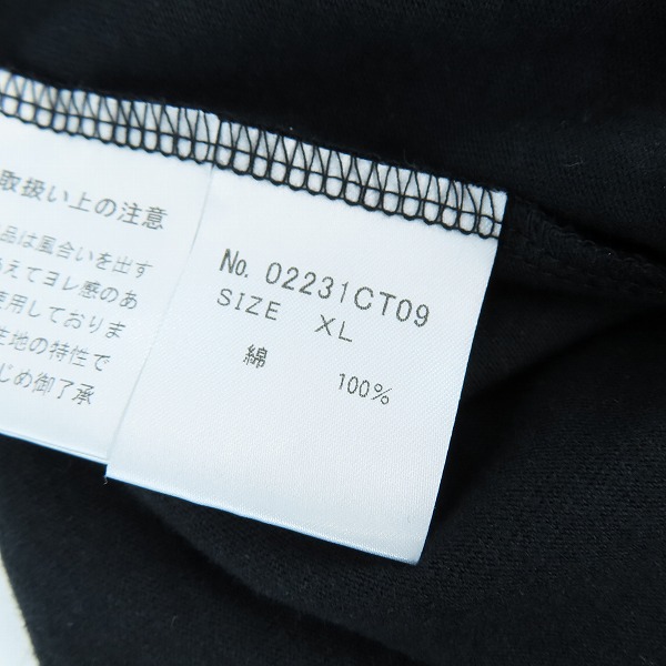 実際に弊社で買取させて頂いたHYSTERIC GLAMOUR/ヒステリックグラマー 半袖Tシャツ 02231CT09/XLの画像 3枚目