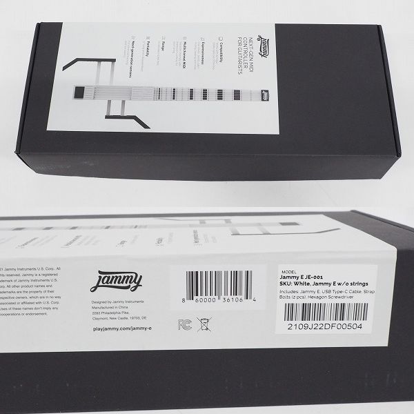 実際に弊社で買取させて頂いたJammy E/ジャミー E JE-001 ギター型MIDI コントローラー【通電確認済】の画像 7枚目
