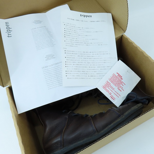 実際に弊社で買取させて頂いたTrippen/トリッペン Nomad blue レースアップ ブーツ NOMAD-WAW212 37の画像 8枚目