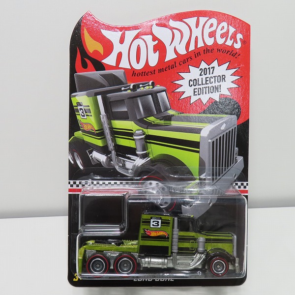 実際に弊社で買取させて頂いた(1)【未開封】Hot Wheels/ホットウィール 2017  COLLECTOR EDITION/コレクターエディション  LONG GONE LONG SHOT 