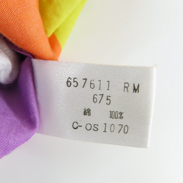 実際に弊社で買取させて頂いたPaul Smith LONDON/ポールスミスロンドン レインボー 長袖シャツ/Lの画像 3枚目