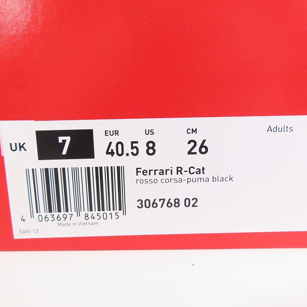 実際に弊社で買取させて頂いたPUMA×Ferrari/プーマ×フェラーリ SF R-キャットLS シューズ 306768-02/26.0の画像 9枚目