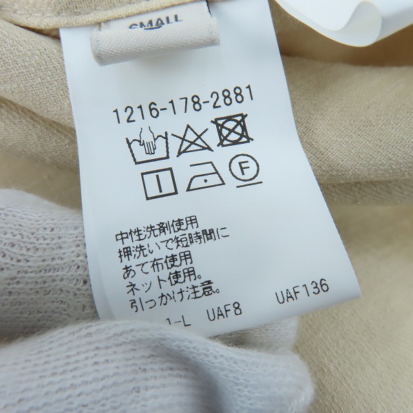 実際に弊社で買取させて頂いたBEAUTY&YOUTH UNITED ARROWS/ビューティーアンドユース ユナイテッドアローズ テーパード 半袖シャツ Sの画像 4枚目