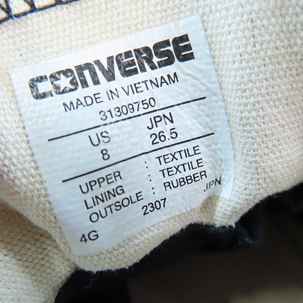 実際に弊社で買取させて頂いたCONVERSE/コンバース REACT ALL STAR/オールスター GORE-TEX 31309750/26.5の画像 5枚目
