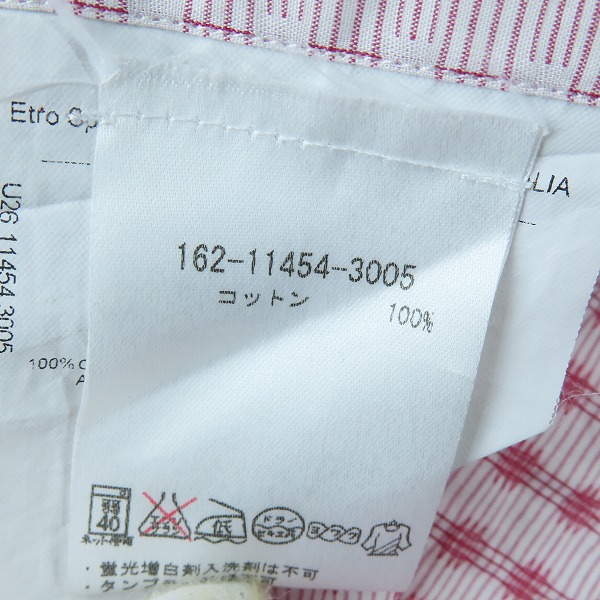 実際に弊社で買取させて頂いたETRO/エトロ 柄切替/総柄 長袖シャツ 162-11454-3005/37の画像 3枚目