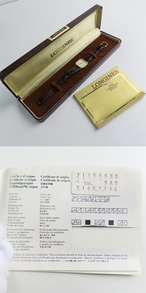 実際に弊社で買取させて頂いたLONGINES/ロンジン 150周年記念モデル 腕時計 【動作未確認】の画像 9枚目
