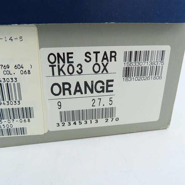 実際に弊社で買取させて頂いたCONVERSE/コンバース ONE STAR ワンスター タケオキクチ TK03 OX ORANGE/27.5の画像 8枚目