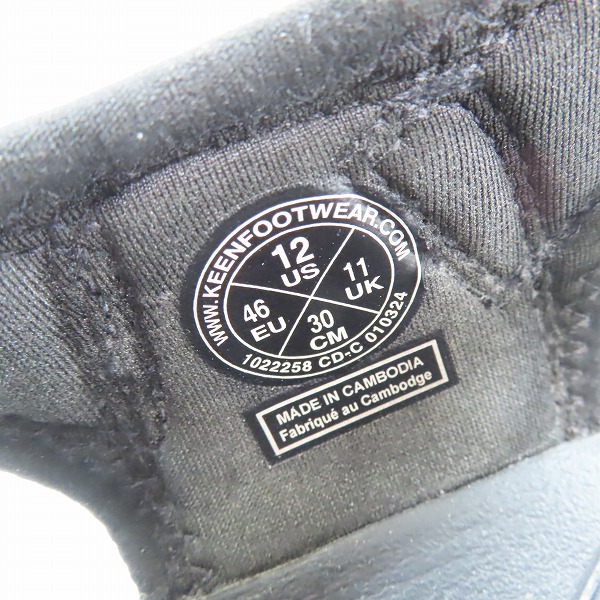 実際に弊社で買取させて頂いたKEEN/キーン Men's NEWPORT H2 ニューポート エイチツー 1022258/30の画像 5枚目