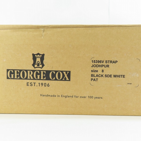 実際に弊社で買取させて頂いたGEORGE COX×Wizzard/ジョージコックス×ウィザード スエード ジョッパーブーツ 15396V /8の画像 9枚目