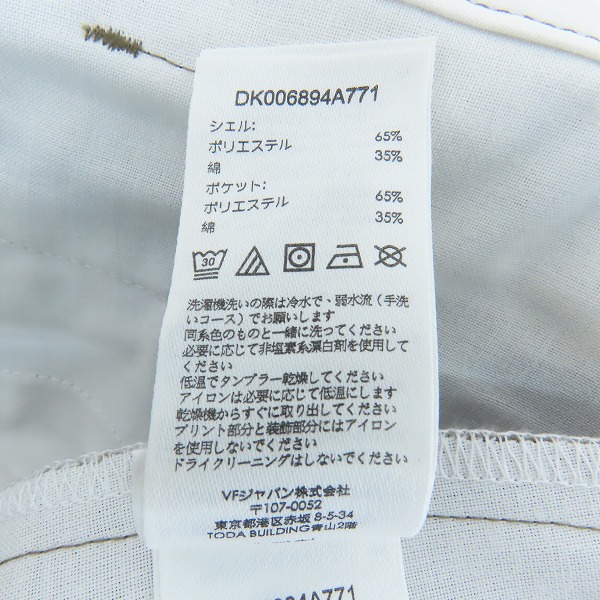 実際に弊社で買取させて頂いた【未使用】DICKIES/ディッキーズ ワークパンツ マッシュルーム BRW/DK006894A771/32の画像 4枚目