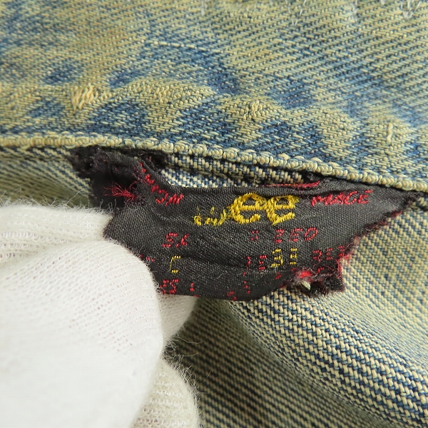 実際に弊社で買取させて頂いたLee/リー ヴィンテージ/ビンテージ デニムジャケットの画像 2枚目