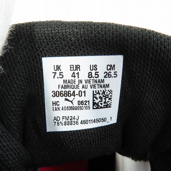 実際に弊社で買取させて頂いたPUMA×Ferrari/プーマ×フェラーリ ドリフト キャット デルタ シューズ 306864-01/26.5の画像 5枚目