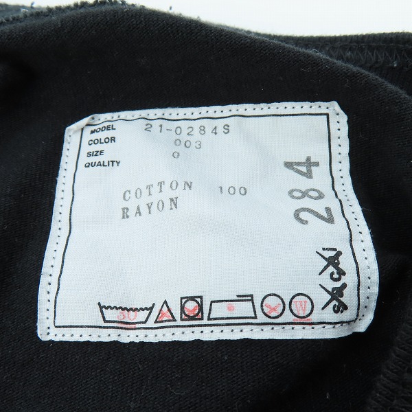 実際に弊社で買取させて頂いたSacai × KAWS/サカイ × カウズ 21AW Embroidery L/S T-Shirt/ロングTシャツ 黒 21-0284S/0の画像 2枚目