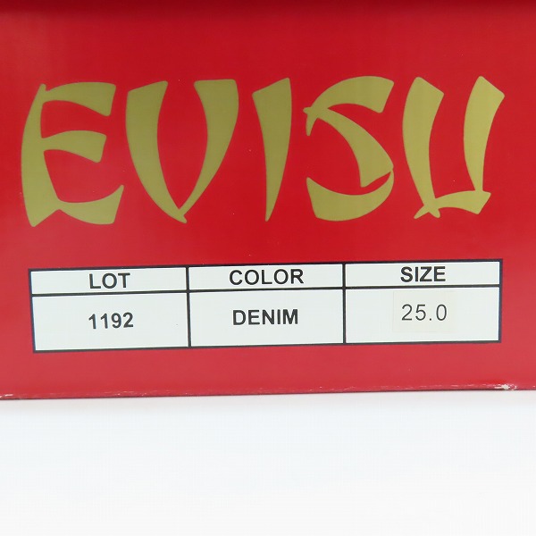 実際に弊社で買取させて頂いた【未使用】EVISU/エヴィス デニム ハイカット スニーカー 25.0の画像 8枚目
