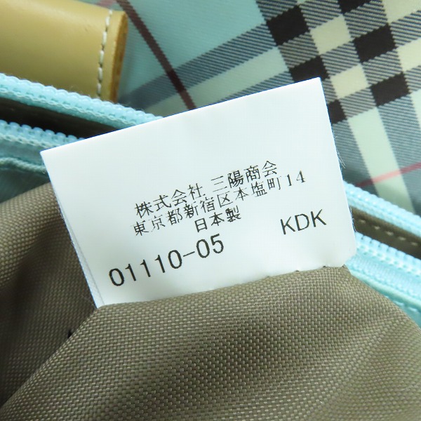実際に弊社で買取させて頂いたBURBERRY BLUE LABEL/バーバリーブルーレーベル ロンドン チェック ハンドバッグの画像 6枚目