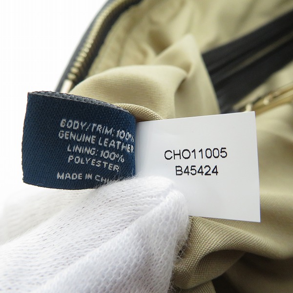 実際に弊社で買取させて頂いたCOLE HAAN/コールハーン 編み込み ハンドバッグ/トートバッグの画像 6枚目